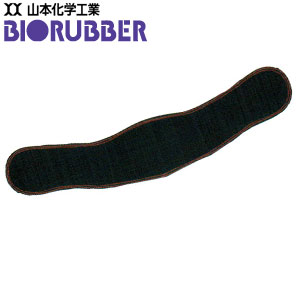 楽天市場】山本化学 バイオラバー ベルトの通販