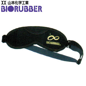 楽天市場】バイオ ラバー 山本 化学ネテルマーニーの通販