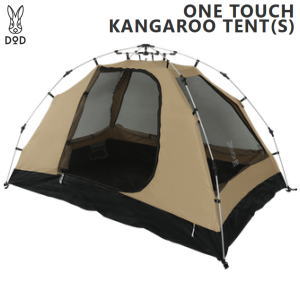 楽天市場】【全品P2倍！3/1日24時間限定】DOD テント ワンタッチテント