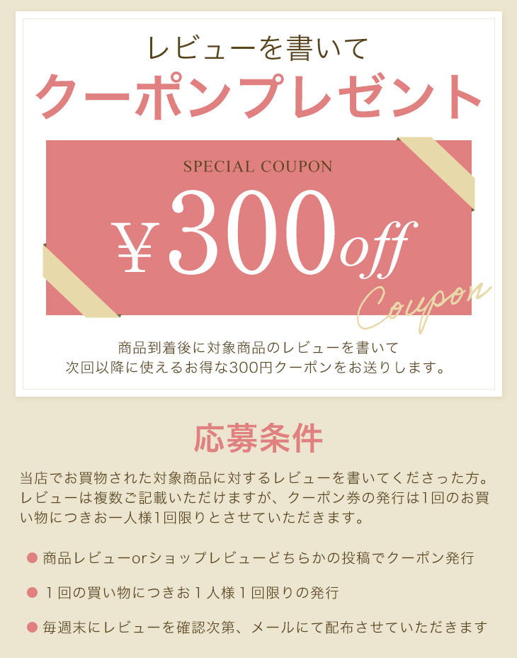 楽天市場】リアボーテ シェリースキン ウォーター N 150ml サロン専売