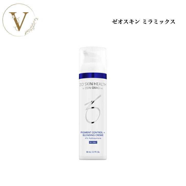 楽天市場】ミラミックスの通販