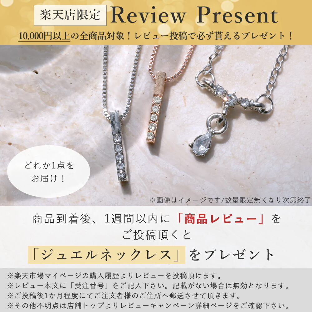 楽天市場】【楽天1位】18金 チェーン k18 ベネチアン チェーン