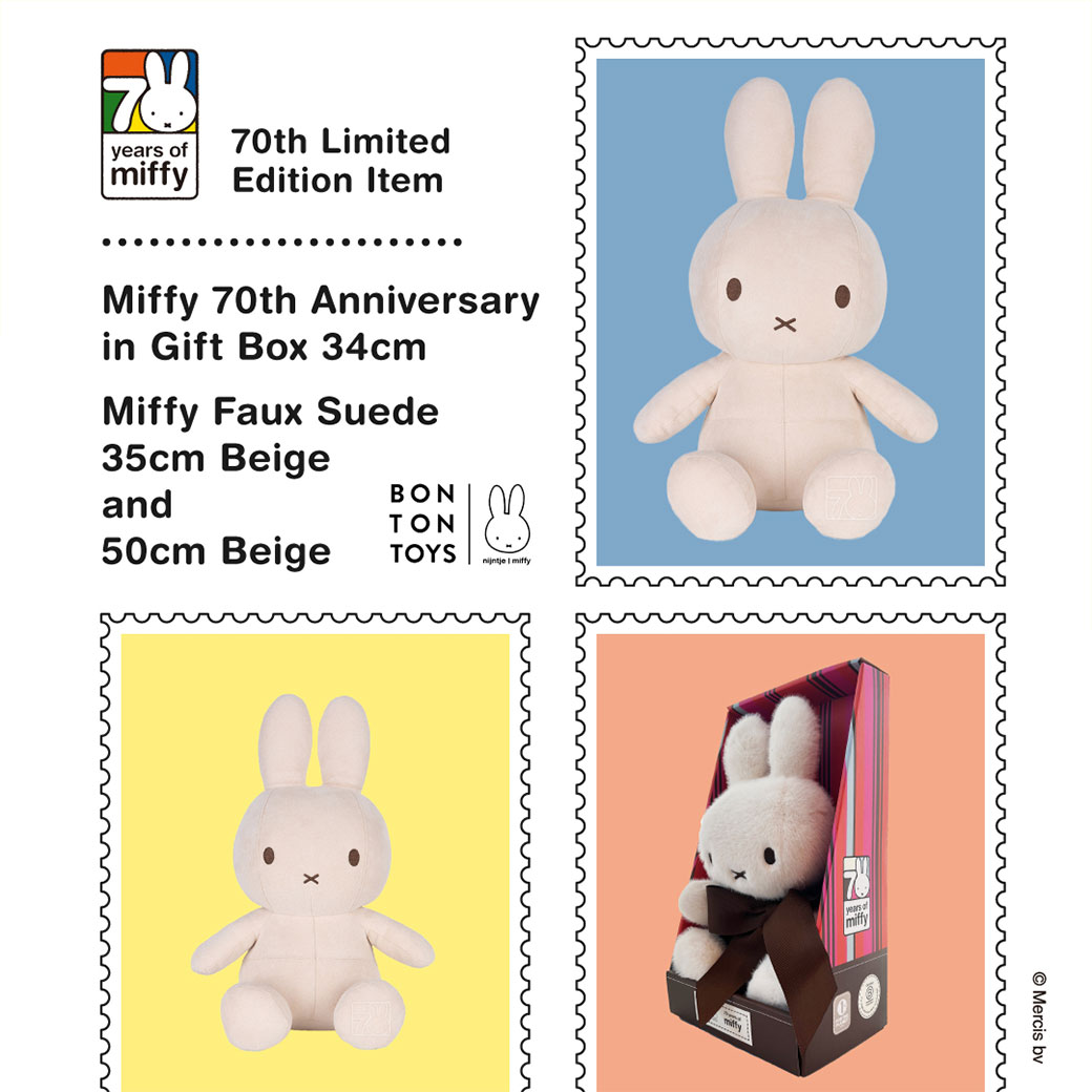 楽天市場】ミッフィー 70周年 ぬいぐるみ 70th 50cm Faux Suede 数量