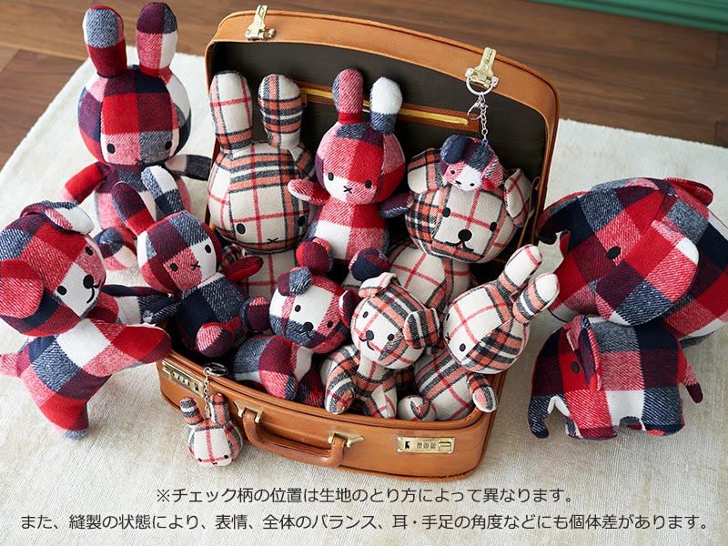 楽天市場】エレファント ぬいぐるみ チェック 柄 27cm ミッフィー