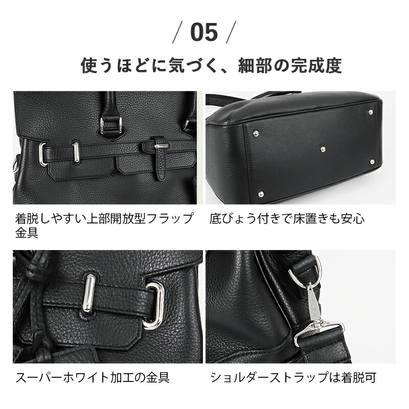 楽天市場】ペッレモルビダ PELLE MORBIDA ボストンバッグ Maiden