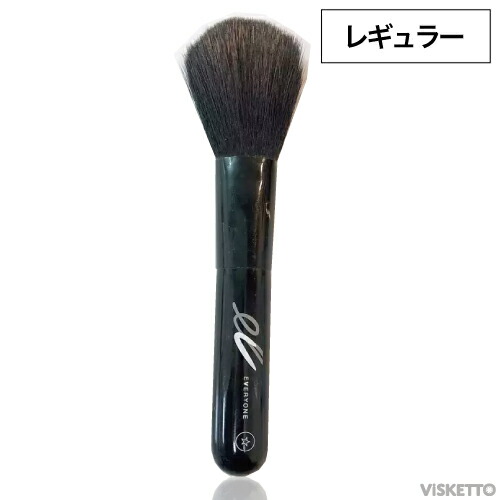 楽天市場】□在庫限り□エレクトロン エブリワン シンクロブラッシュ