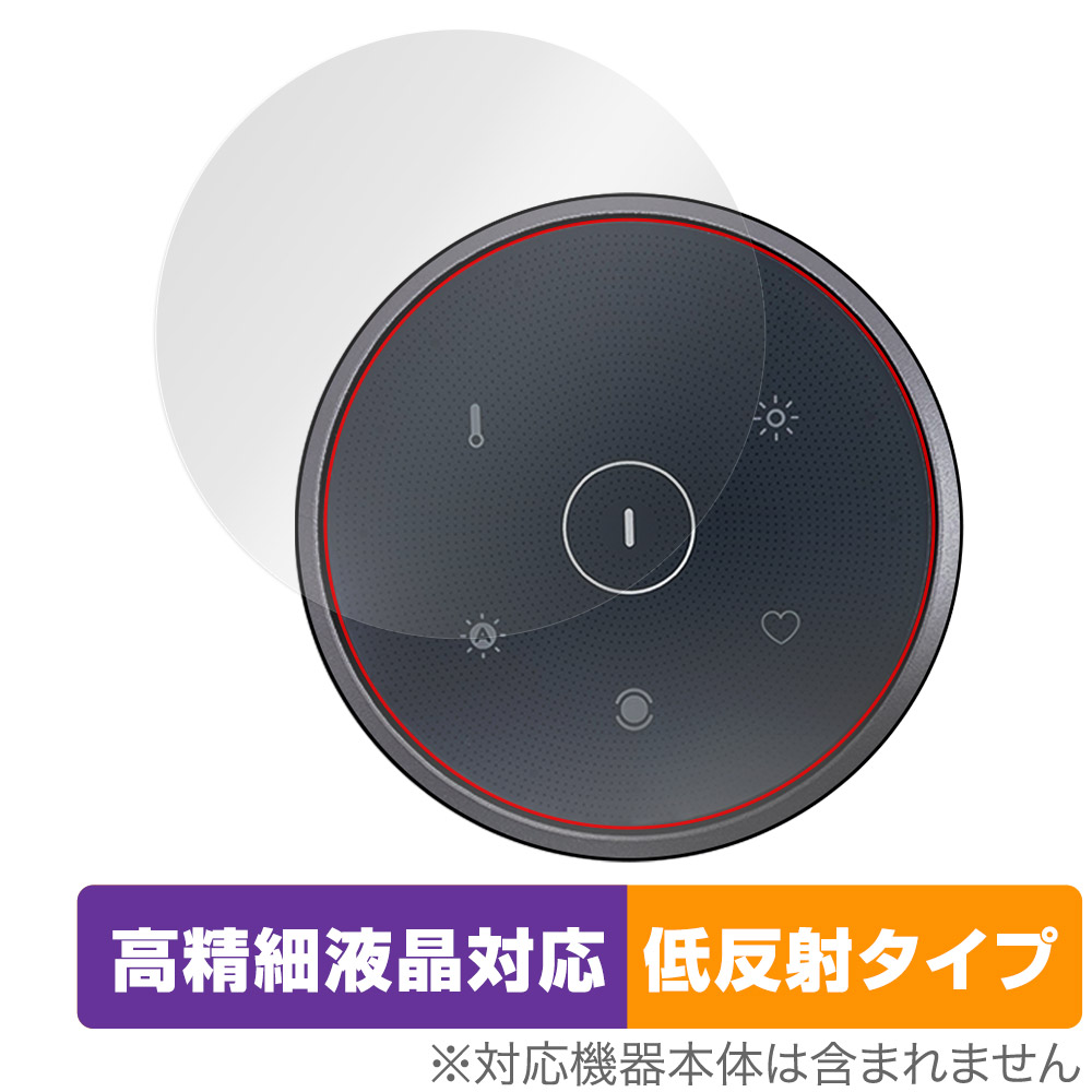 benq screenbar halo」の人気商品一覧 | 安い商品を通販サイトから探す