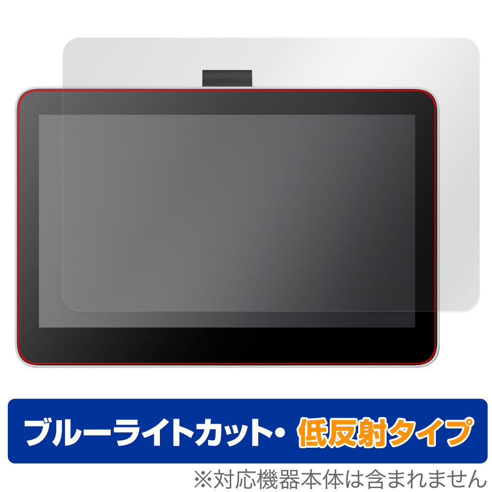 DTH134」の人気商品一覧 | 安い商品を通販サイトから探す - 価格.com