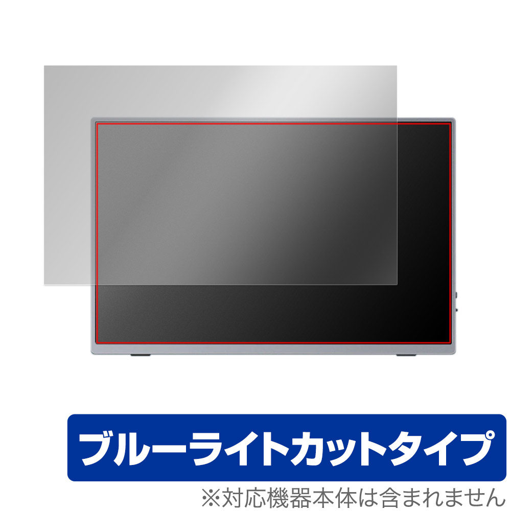 intehill u16na」の人気商品一覧 | 安い商品を通販サイトから探す