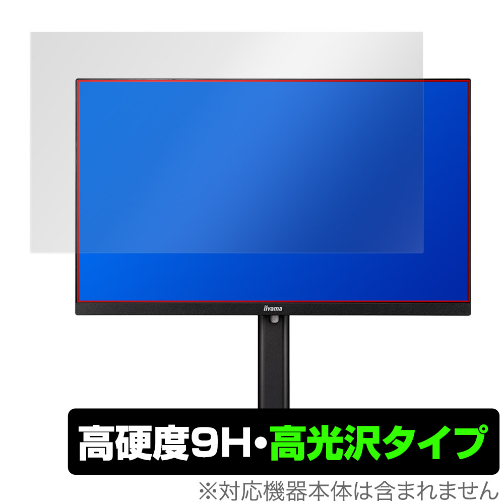 GB2470HSU」の人気商品一覧 | 安い商品を通販サイトから探す - 価格.com
