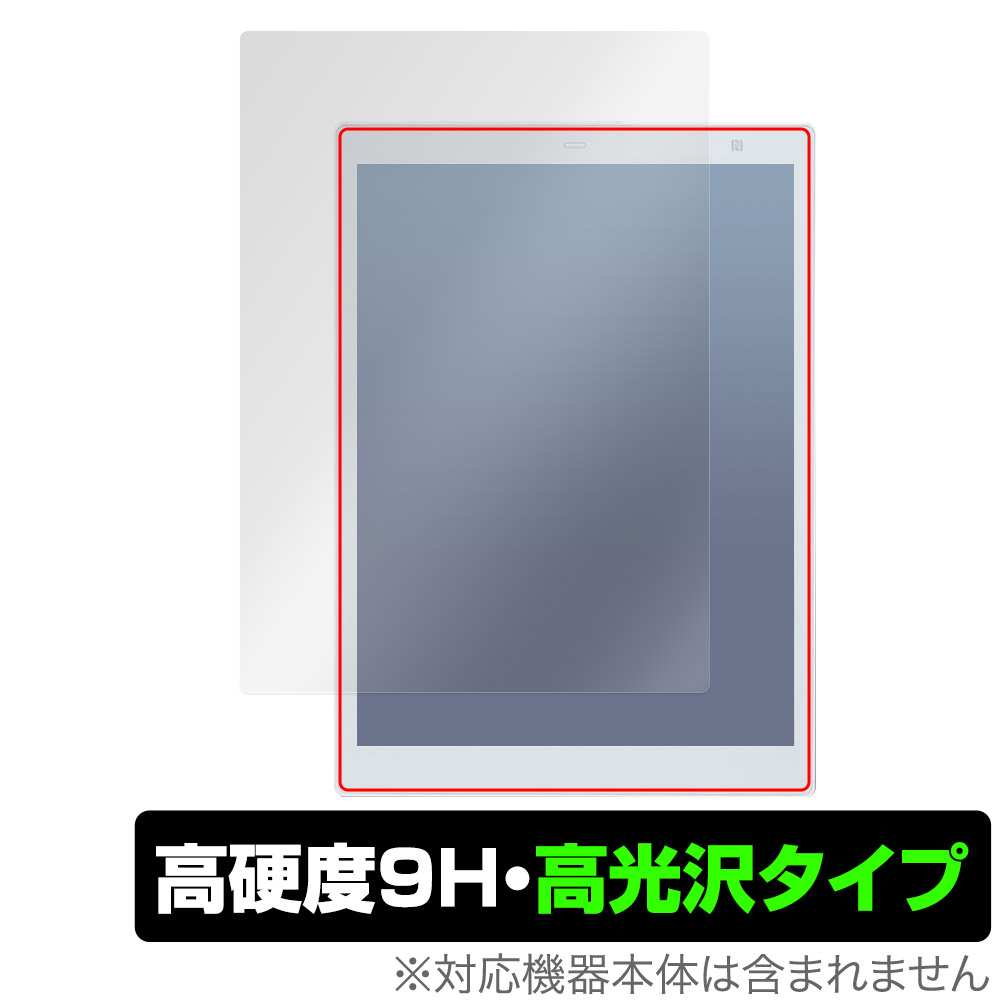 quaderno a5(gen.3c)」の人気商品一覧 | 安い商品を通販サイトから探す