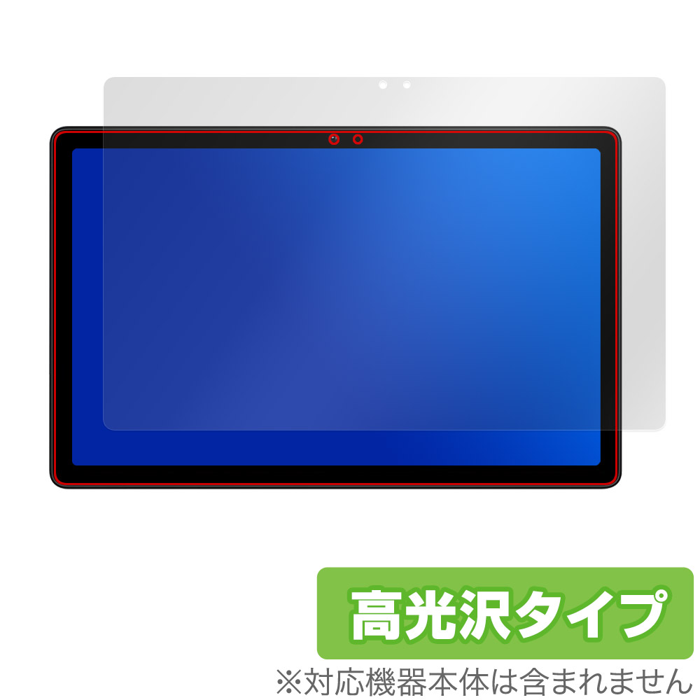 アビドパッド S60」の人気商品一覧 | 安い商品を通販サイトから探す