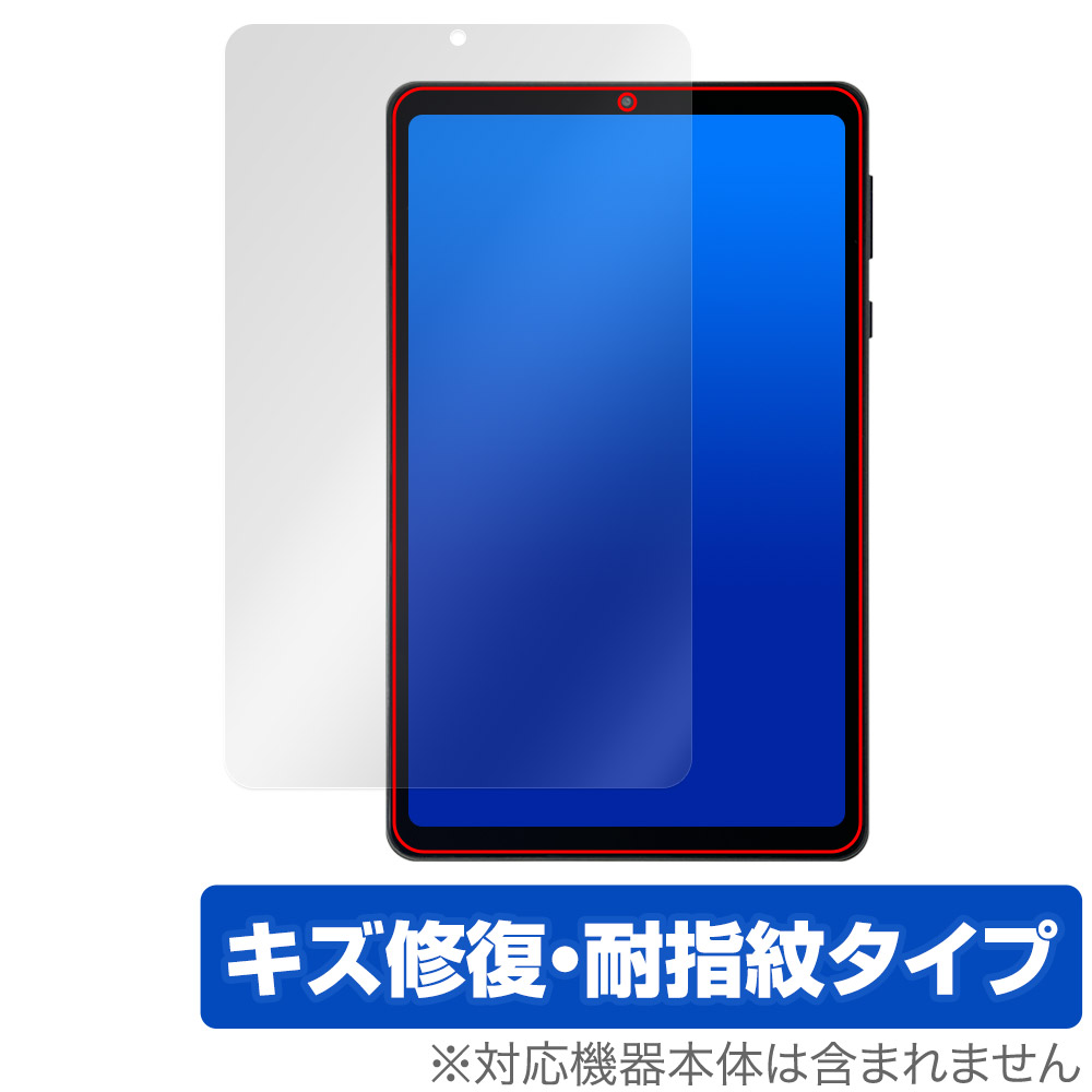 Pad5❣️アンドロイド14 アンドロイド14 タブレット、8.68インチ 1280