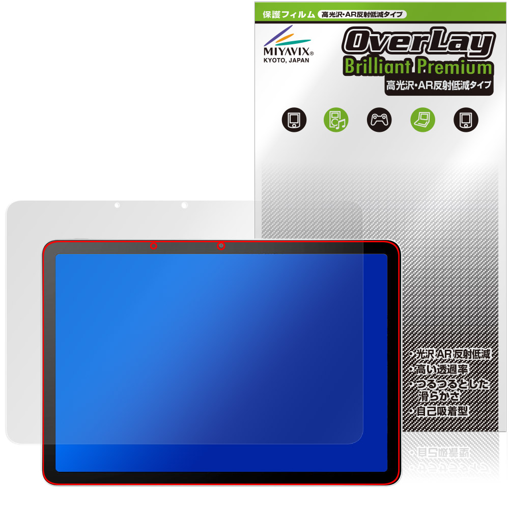 wacom movinkpad11」の人気商品一覧 | 安い商品を通販サイトから探す