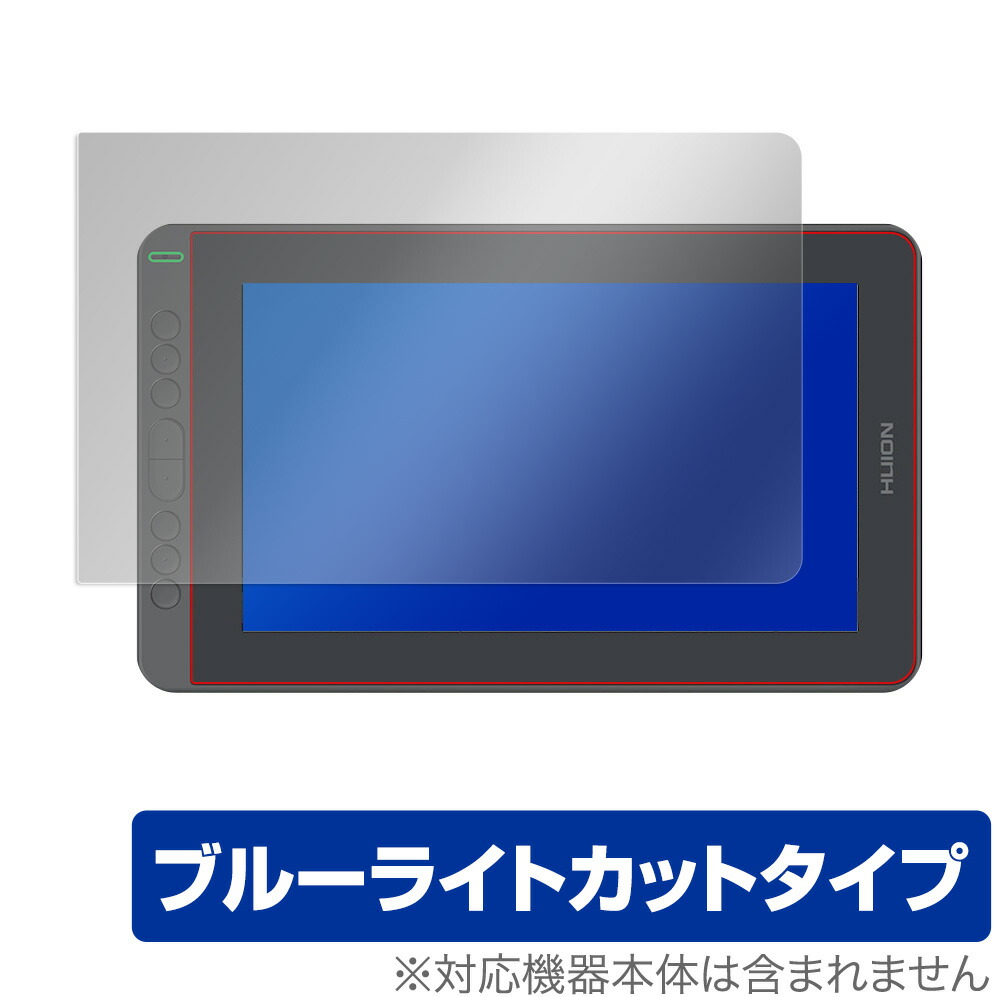 楽天市場】huion kamvas12 液晶ペンタブレットの通販