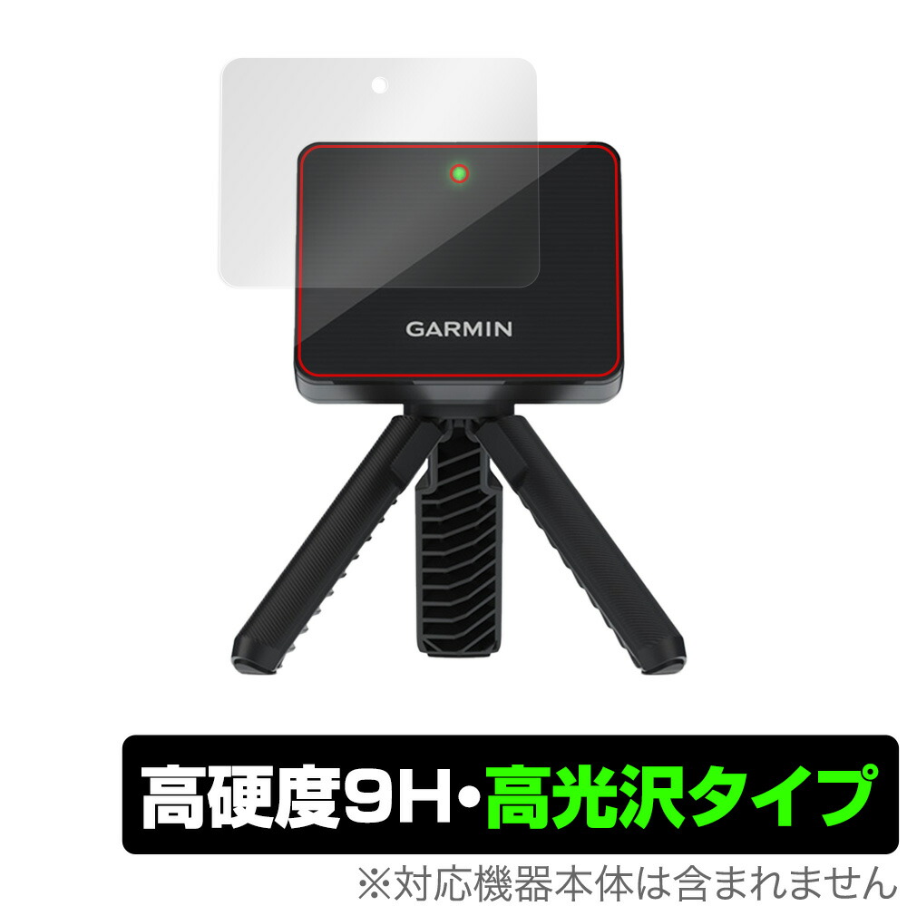 garmin r10」の人気商品一覧 | 安い商品を通販サイトから探す - 価格.com