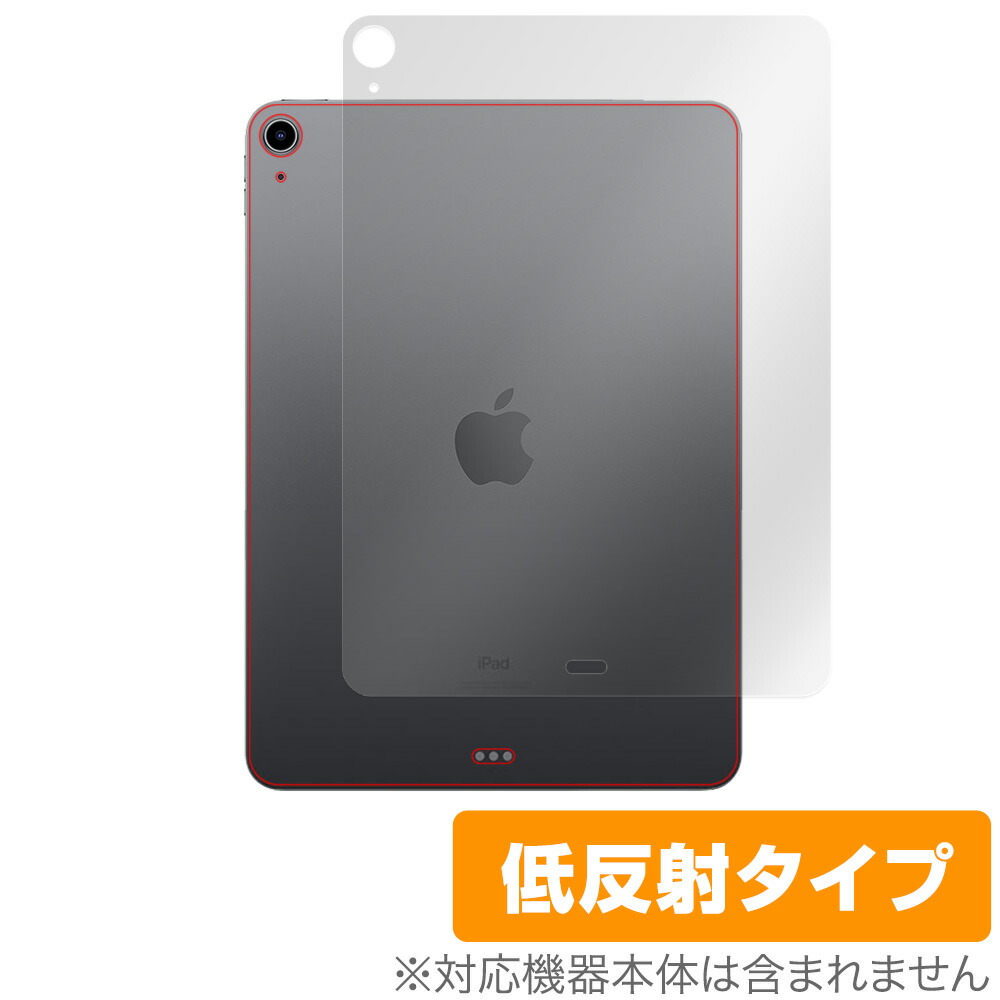 楽天市場】ipad air wi-fiモデル (第5世代)の通販