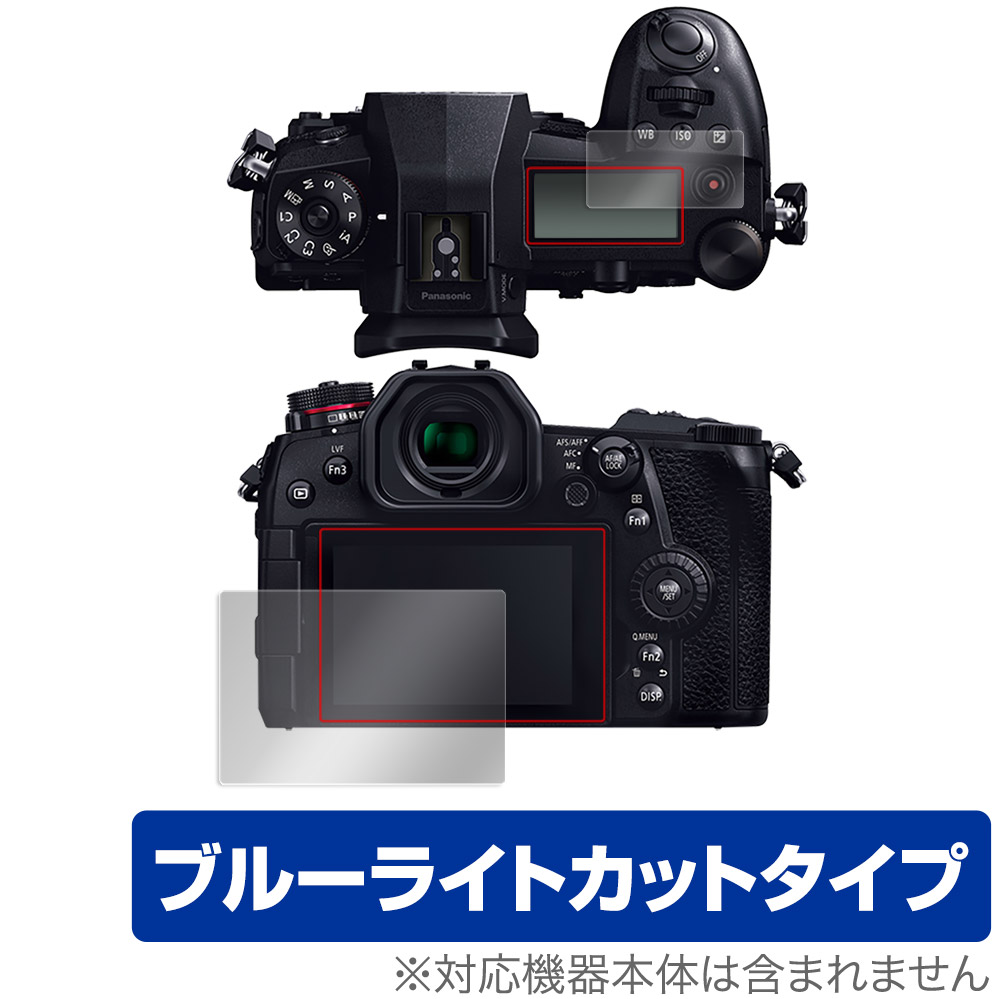 g9pro lumix」の人気商品一覧 | 安い商品を通販サイトから探す - 価格.com
