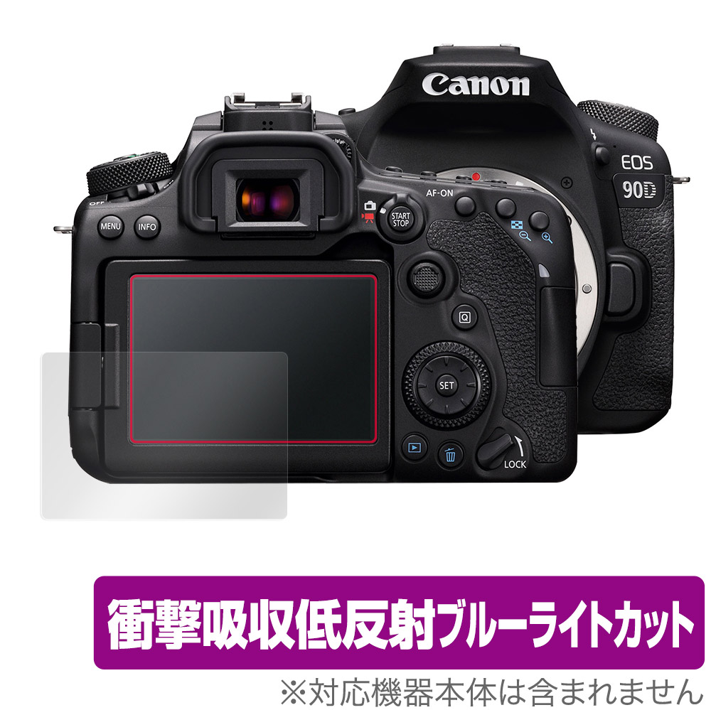 EOS 80D」の人気商品一覧 | 安い商品を通販サイトから探す - 価格.com