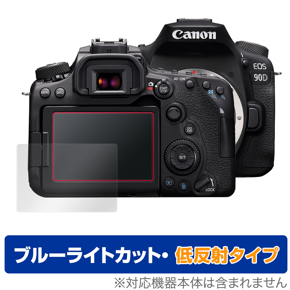 EOS 80D」の人気商品一覧 | 安い商品を通販サイトから探す - 価格.com