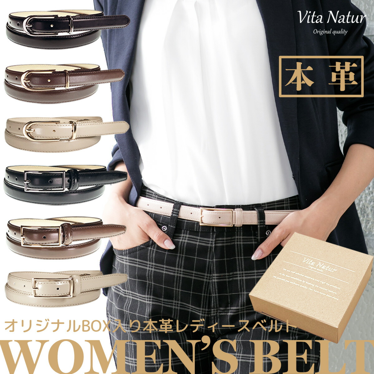 楽天市場】ピンクゴールド（ベルト・サスペンダー｜バッグ・小物