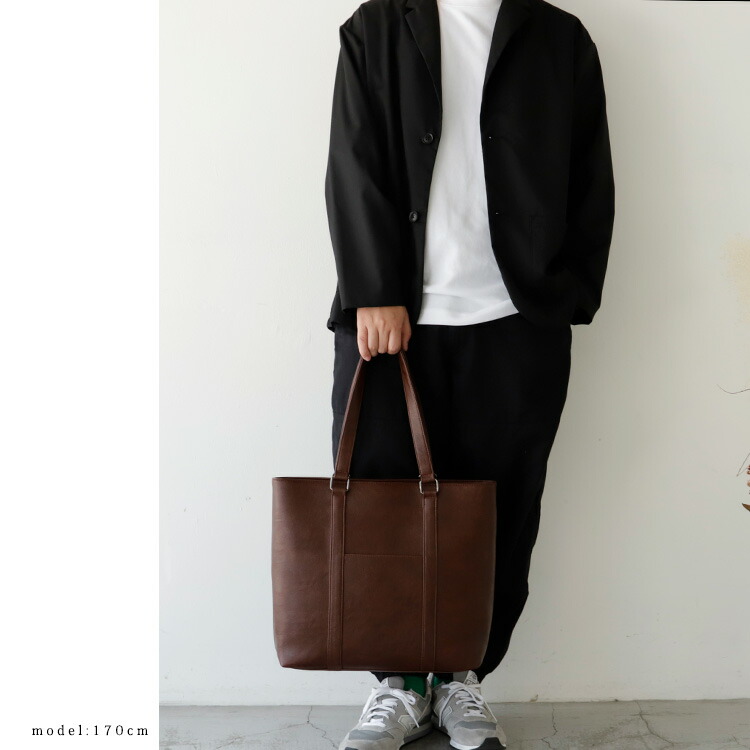 楽天市場】トートバッグ メンズ 大きめ a4 ノートPC収納 上品 縦 自立