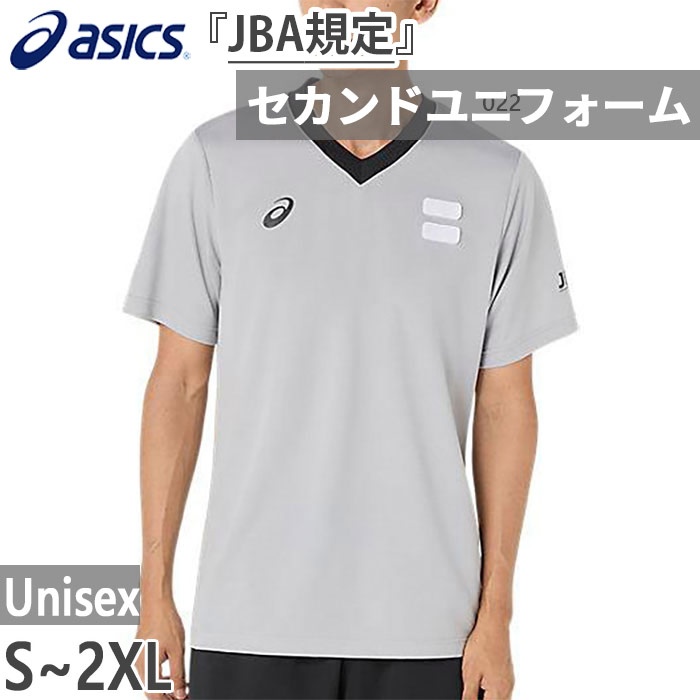 楽天市場】春夏用 アシックス メンズ レディース バスケットボール