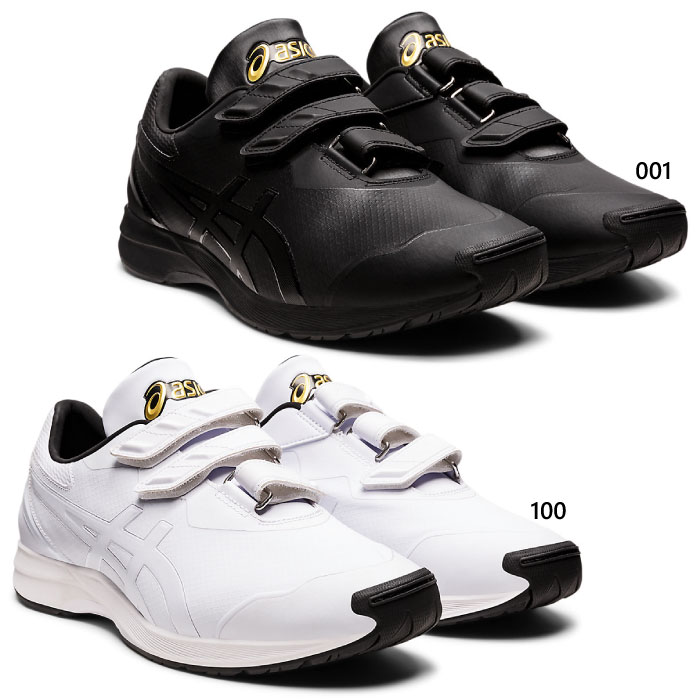 アシックス トレーニングシューズ 野球 ゴールド」の人気商品一覧