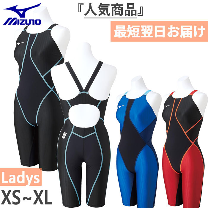 楽天市場】FINA承認 WA承認 ミズノ レディース FX・SONIC SYNERGY