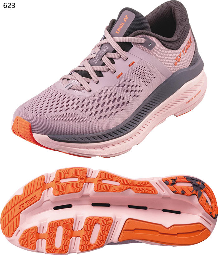 楽天市場】ヨネックス レディース セーフラン 200X ウィメン