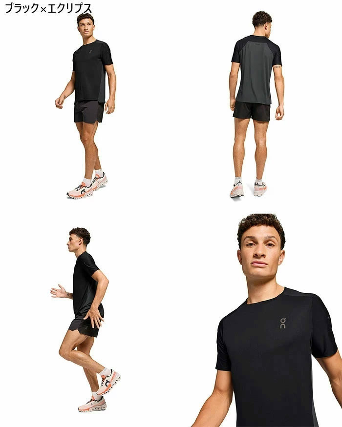 楽天市場】オン メンズ パフォーマンス Performance-T ジョギング