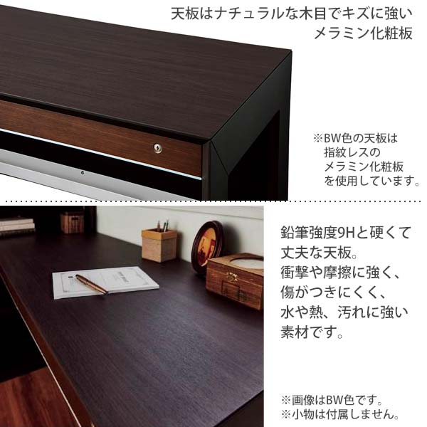 楽天市場】KOIZUMI ワイズ KWD-632 BW デスク 幅105 奥行55 高さ73