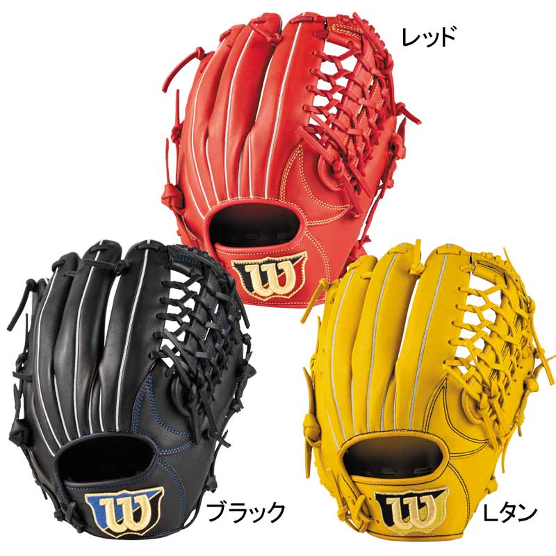 楽天市場】easy catch wilsonの通販