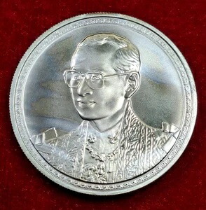 楽天市場】プミポン国王（貨幣｜コレクション）：ホビーの通販