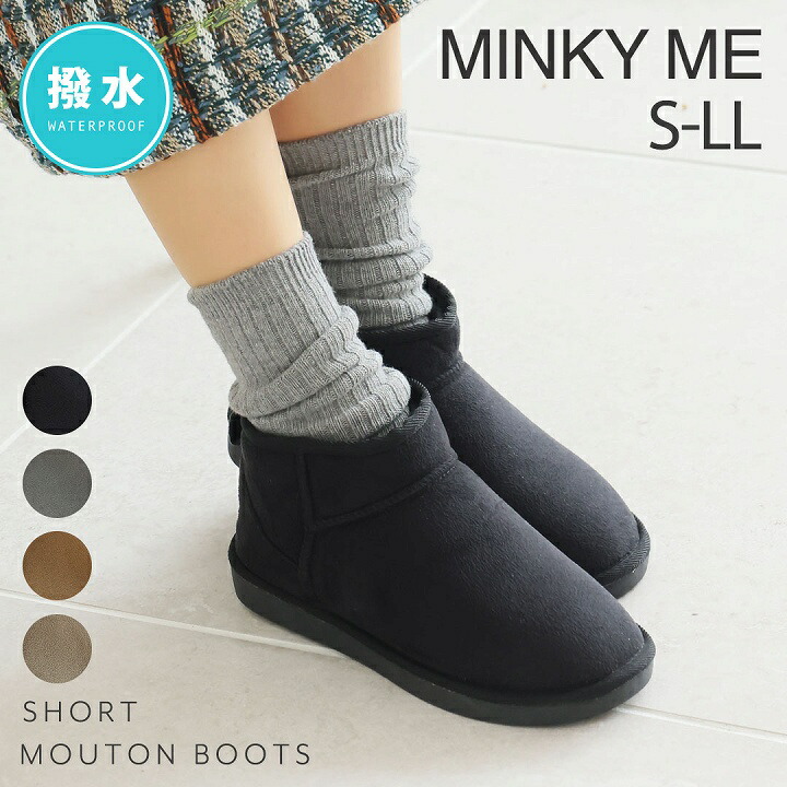 楽天市場】【26日9:59まで全品20％OFFクーポン】24年秋冬再販 Vivian