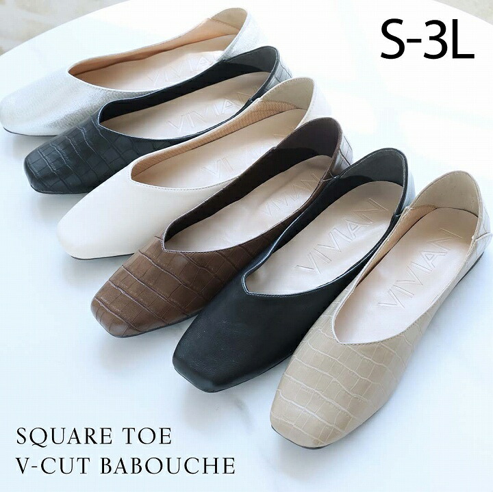 楽天市場】【26日9:59まで全品20％OFFクーポン】25年秋再販