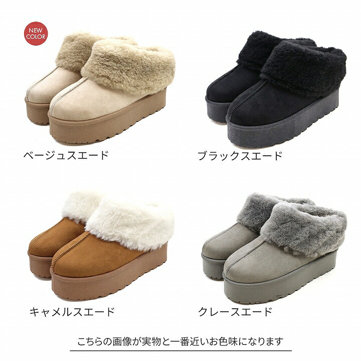 楽天市場】【1点10%/2点15%/3点20％OFFクーポン】もふぽか 25年秋冬新