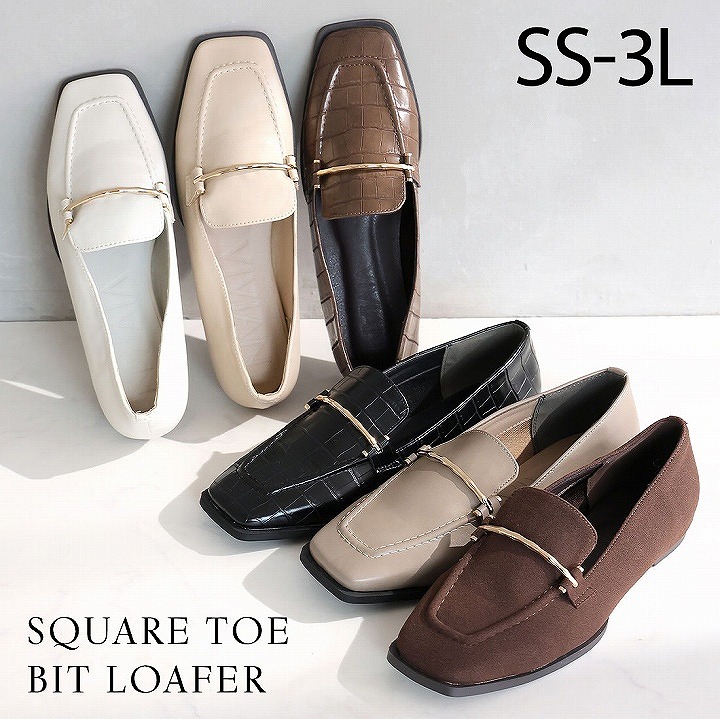 楽天市場】【1点10%/2点15%/3点20％OFFクーポン】 ローファー 26年春