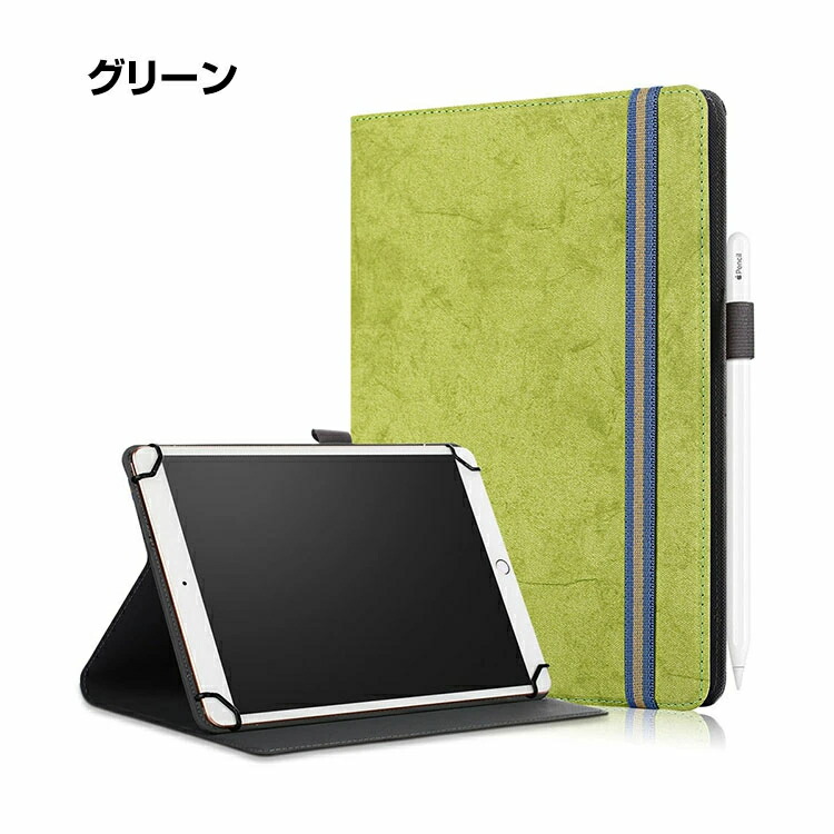 NEC LAVIE Tab T10d 本体 中古（タブレットカバー付き） NEC LAVIE Tab