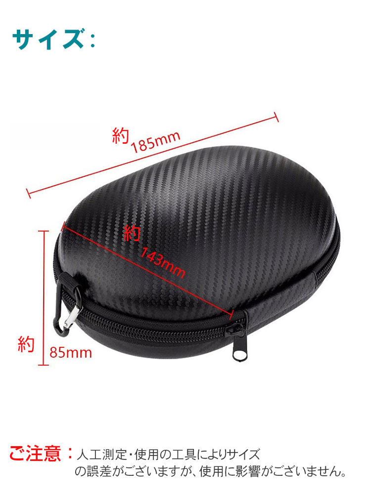 楽天市場】Beats Solo3 Wireless イヤホン・ヘッドホン ハードケース