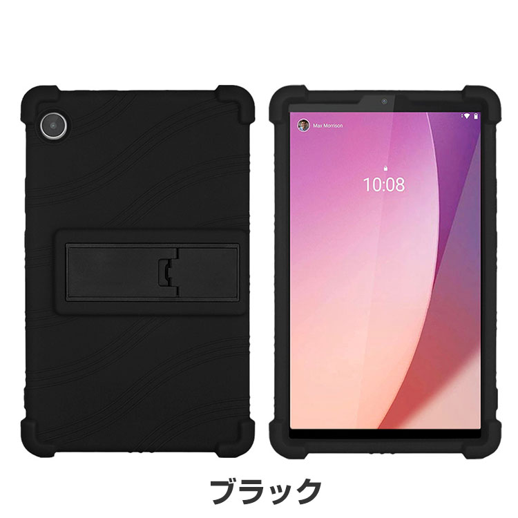 楽天市場】Lenovo Tab M8 (4th Gen) 8インチ ZABU0172JP レノボ