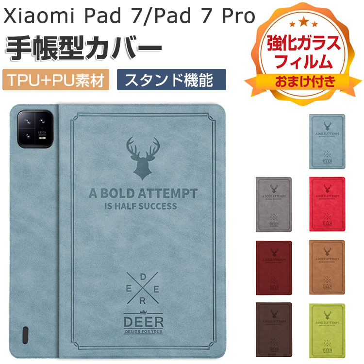 xmi-en1049.jpg