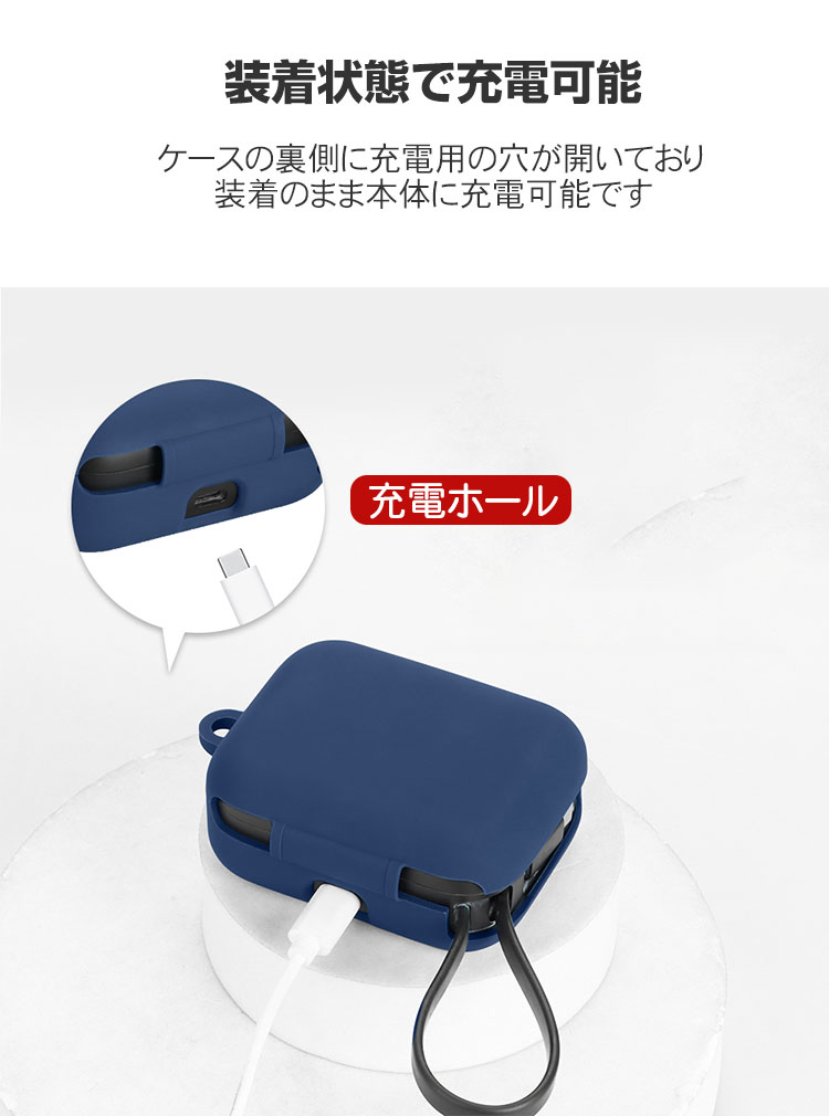 楽天市場】Anker Soundcore P41i ケース 柔軟性のあるシリコン素材