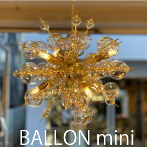 楽天市場】ポイント10倍 6灯 OF-076/6 オーロラ バブルシャンデリア