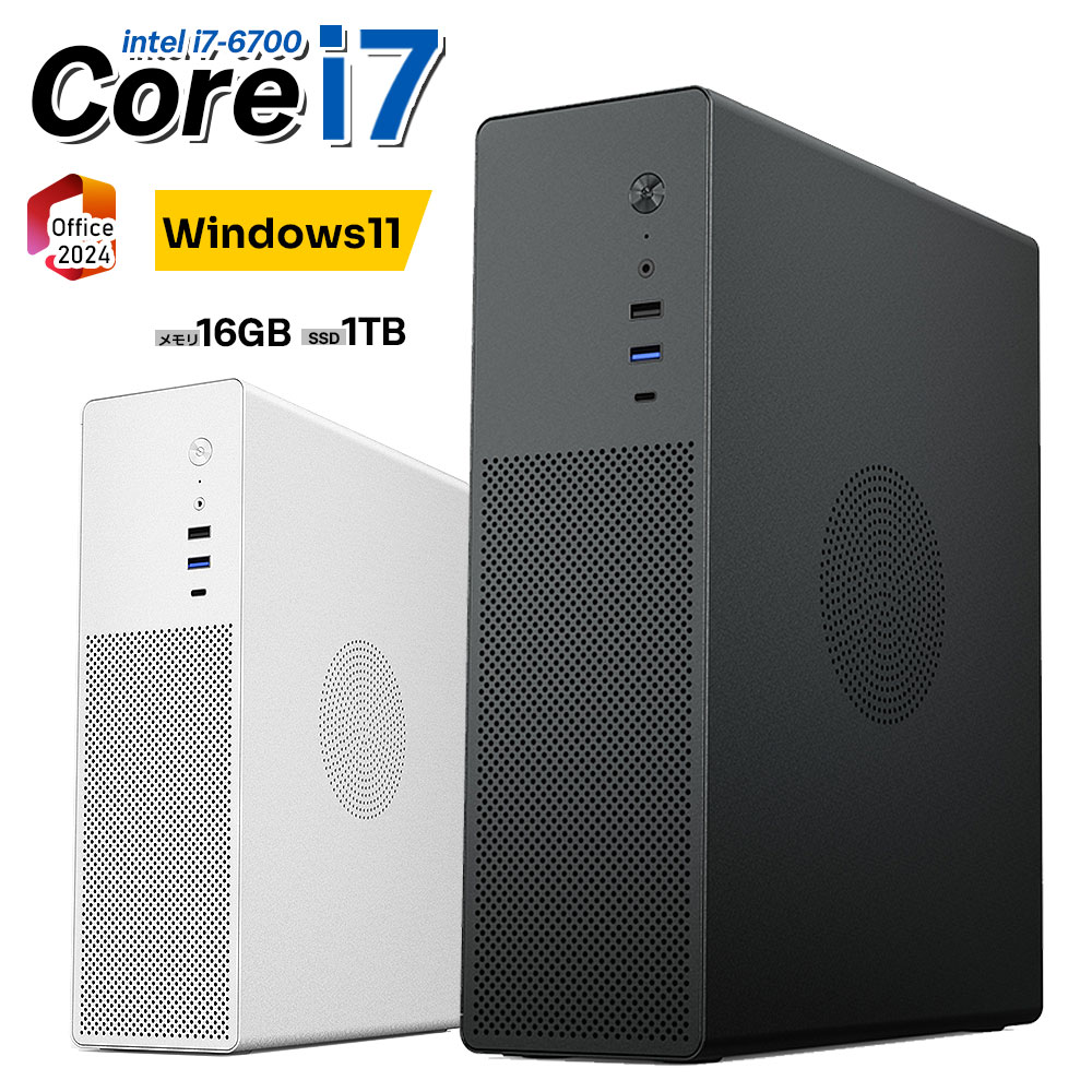 楽天市場】core i5 メモリ 8gb ssd 128gbの通販