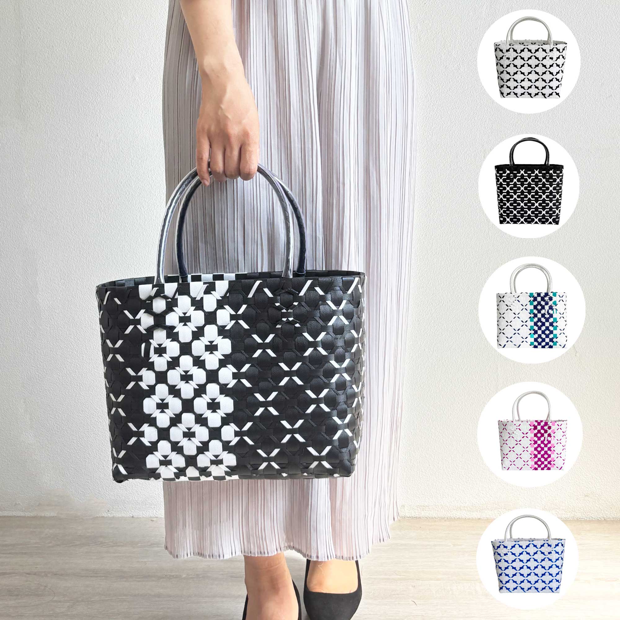 楽天市場】ppバンド かご（バッグ・小物・ブランド雑貨）の通販