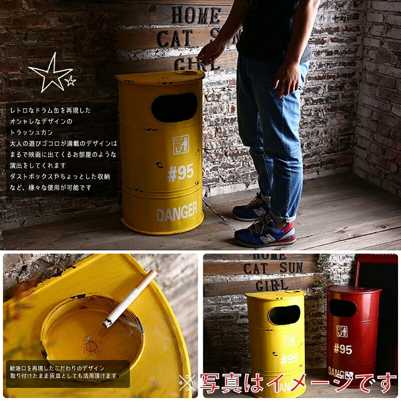 年代物 バイク ダストボックス 年代物バイクダストボックス