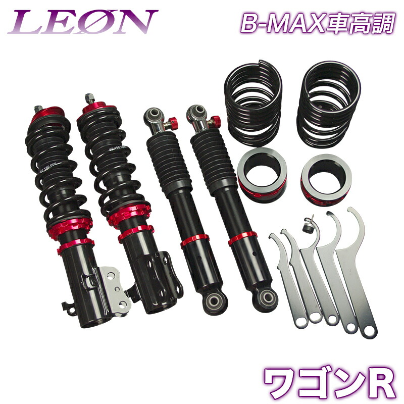 楽天市場】leon 車高調 mh21sの通販