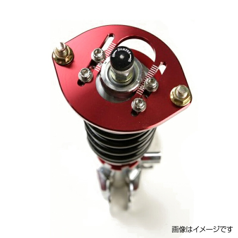 楽天市場】可動式ピロアッパーマウント フロント スズキ MRワゴン