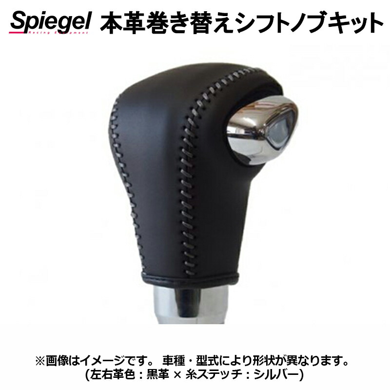 楽天市場】【送料無料】WorksBell（ワークスベル） 輸入車用ラ